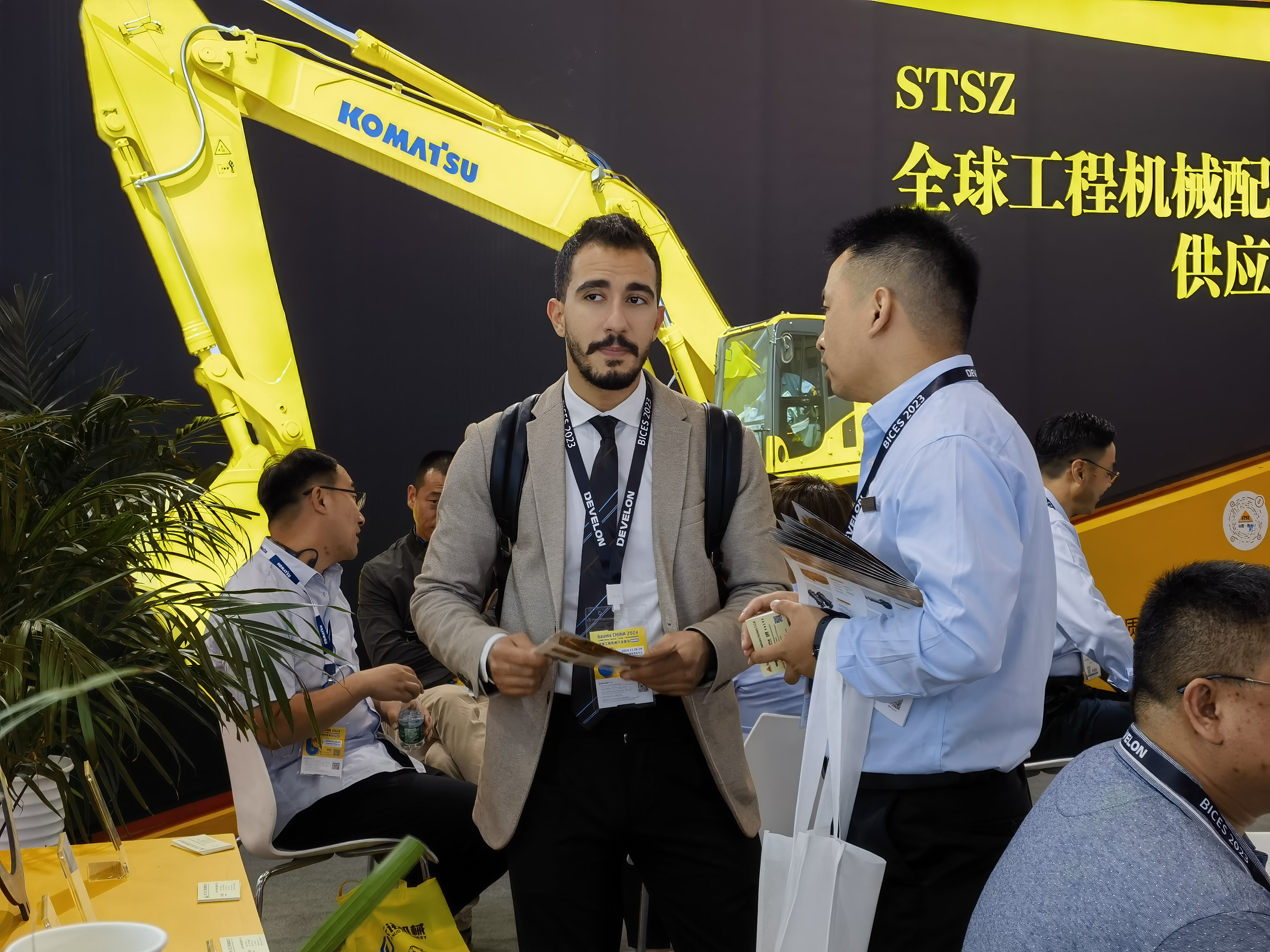 
松正亮相BICES 2023 ▏第十六届中国（北京）国际工程机械展